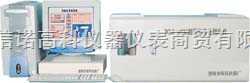YHXN-CLS-5型微机库仑测硫仪(YHXN-CLS-3000)