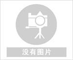 特价现货PT-45 特价现货PT-45