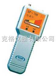 M183791 可燃气漏仪/便携式甲烷报警仪(不带显示)