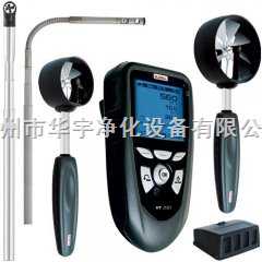 KIMO VT200 多功能手持风速仪