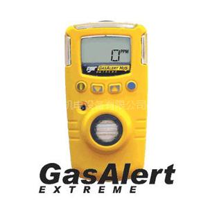 GasAlert Extreme 便携式单一气体检测仪