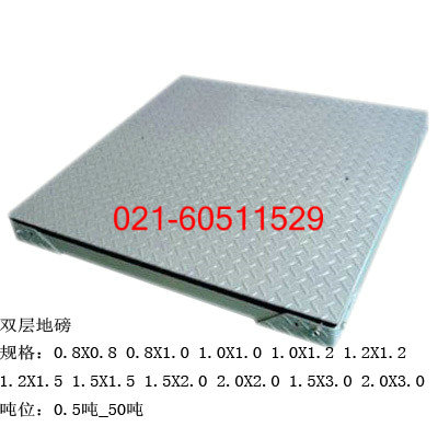 供应2吨XK3190-A12E地磅称质量
