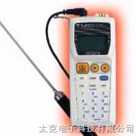 TM10 数字温度计