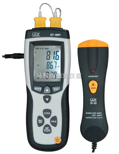DT-8891A 接触式测温仪