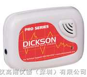 DICKSON SP100 温度数据记录仪
