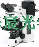 奥林巴斯BX51M显微镜 