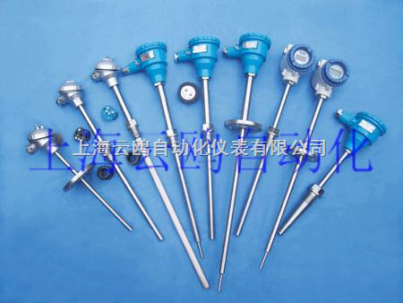 WZP-731/WZP2-731 整体钻孔热电阻温度计套管WZP-731/WZP2-731