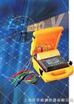 FLUKE 1550B 数字高压缘电阻测试仪
