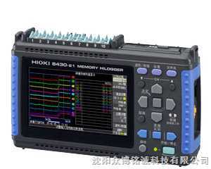 8430-21 数据记录仪