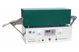 河南鑫科煤质分析仪器 XKHF-2型快速连续灰分测定仪