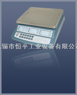 ATC经济型 计数秤,惠尔邦,装载机电子秤,香山电子秤