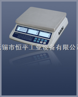 AHCAHCplus系列 计数秤,惠尔邦,无锡电子体重秤,电子秤纸