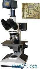 DMM-200D 数码型三目正置金相显微镜