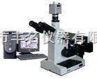 宁波金相显微镜-4XC