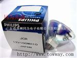 JCR 12V100WH10 PHILIPS JCR 12V 100W 10H 卤素灯 JCR 12V100WH10 PHILIPS JCR 12V 100W 10H 卤素灯