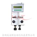 MAT3000-B 便携式压力校验仪MAT3000-B