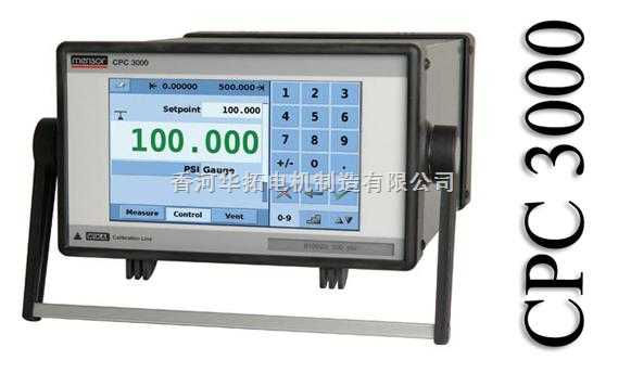 CPC3000 高速气压控制器 压力校验 高速压力监控仪