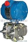 1151智能电容式压力变送器
