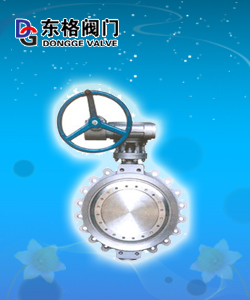 上海美标凸耳式蝶阀