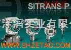 7MF4433-1FA42-2AC7-Z 西门子压力测量仪表(压力变送器)