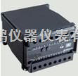 CPW型功率变送器上海