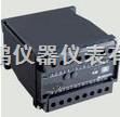 CPW型功率变送器上海