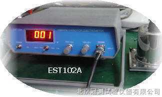 EST102A 驻极体话筒咪头静电测试仪