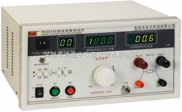 RK2678X RK2678X 接地电阻测试仪(全数显)