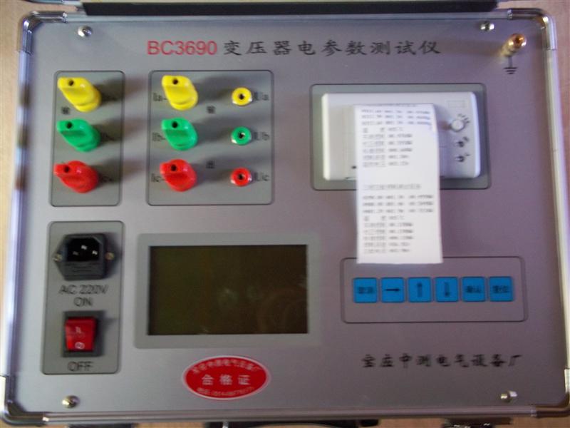 BC3690变压器电参数测量仪-BC3690变压器电参数测试仪