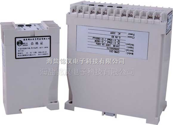 EPVT EPVT双路输出交流电压变送器