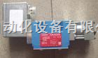 美国MOOG伺服阀D634-319C现货