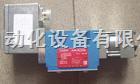 美国MOOG伺服阀D634-319C现货