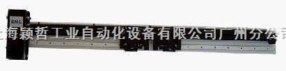 EMG高频光电检测器代理