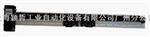 EMG高频光电检测器代理