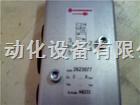 R72G2AKRFG 现货供应诺冠RGREN电磁阀/减压阀