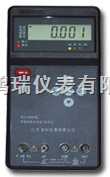 HR-2000 手持式信号发生校验仪