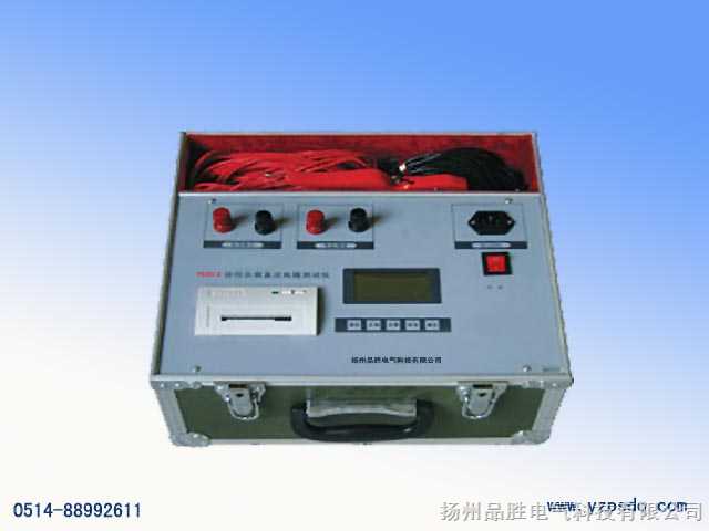 PSZRC-B 扬州品胜打造感性负载直流电阻测试仪精品