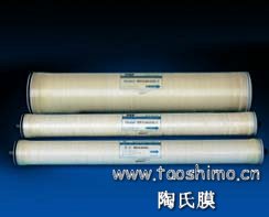 长春陶氏BW30HRLE-4040反渗透膜10