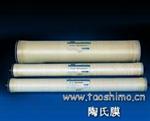长春陶氏BW30HRLE-4040反渗透膜10