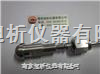 xx 不锈钢压力表接头