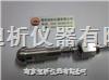 xx 不锈钢压力表接头