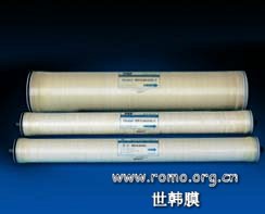 长春世韩RE8040-BF苦咸水淡化反渗透膜 58