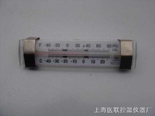 YL-F-7 冰箱温度计