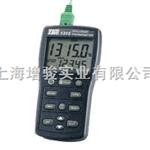 TES-1316 台湾泰仕TES-1316 温度记录表