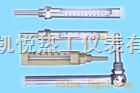金属套温度计