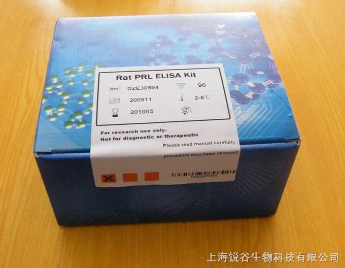 40035 人肝细胞生长因子(HGF)ELISA 试剂盒