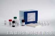 人胰岛素样生长因子2(IGF-2)ELISA试剂盒
