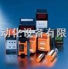 IFM传感器，德国易福门接近开关