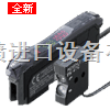 KEYENCE光电式传感器分类*选型*价格