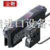 KEYENCE光电式传感器分类*选型*价格